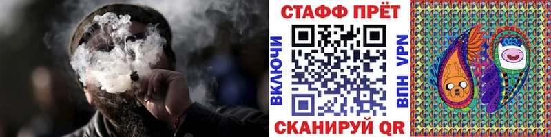Сколько стоит Новочеркасск APVP  Кокаин  АМФЕТАМИН  Вейп ТГК  МАРИХУАНА  ГАШ  Меф мяу мяу 