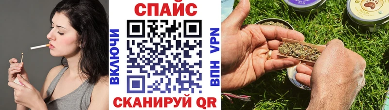 БУТИРАТ 99%  даркнет Telegram  Новочеркасск 