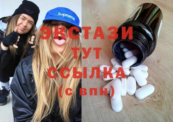 мяу мяу мука Арсеньев