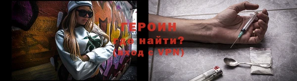 a pvp Алзамай