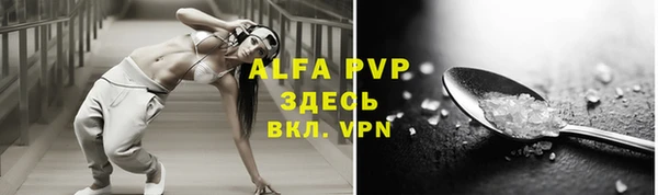 a pvp Алзамай