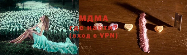 первитин Алексин